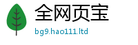 2025新澳门2025免费原料便2025新奥天天开好彩开奖结果